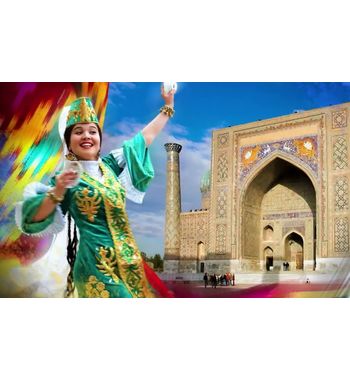 Добро пожаловать в Узбекистан